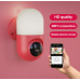 Smart Baby Monitor with App Controlled Lamp - AI WiFI  PTZ Enabled 